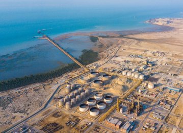 Gas Condensate Refinery to Be Built in Qeshm in Three Years