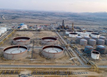 Qeshm Crude Refinery Operational