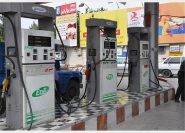 Gasoline Rationing Fuel Could Reduce Consumption in Iran