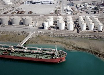 NIORDC to Start Construction of $10b Petro-Refinery in Hormozgan 