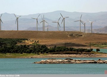 Iran: Catching Up With Global Energy Transition  