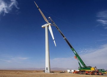 US Sanctions Disrupt Wind Energy Development Plans
