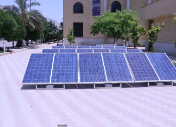Iran Needs to Capture Solar Power 