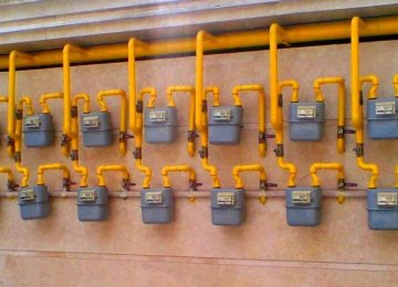 NIGC Starts Operations to Replace  Obsolete Gas Meters With Smart Ones