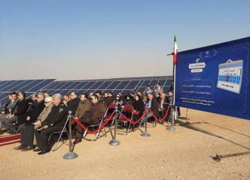 Tehran Solar Power in Expansion Mode  