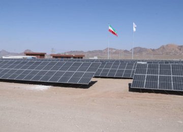 Kushk Solar Farm Harmonized With National Grid