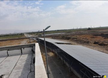 Tehran’s 1st Floating Solar sFarm Becomes Operational