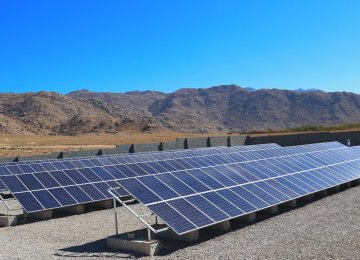Private Sector Expanding  PV Power Stations in Kashan 