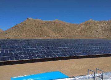 10 MW Solar Power Plant Opens in Iran&#039;s Fars Province 