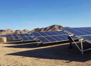 Another Solar Power Plant Operational in Kerman