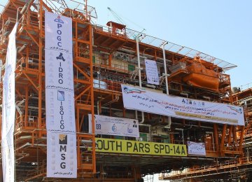 South Pars Phase 14 Reports Progress