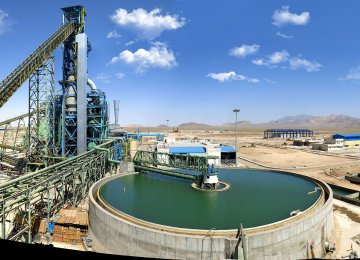 Iran Steel Plants Taking Measures to Reduce Water Consumption