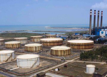 Fuel Storage Tanks of Thermal Power Stations Half Full