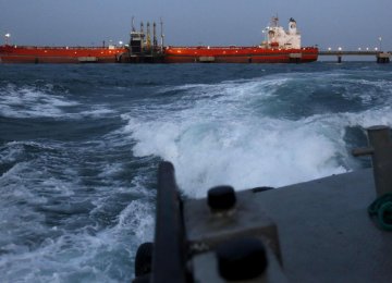 Iranian Supertanker Departing From Venezuela to Transport Heavy Crude