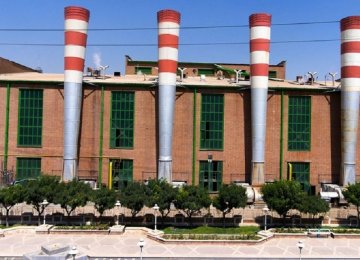 Iran Upgrading Oldest Power Plant in Summer 