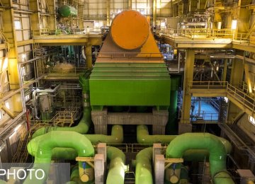 Combined Cycle Power Output Rises