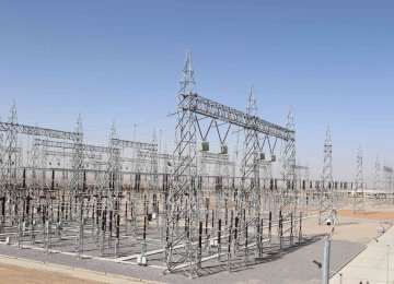 Power Interconnectivity Expanding 