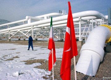 Turkish Delays in Fixing Damaged Gas Pipeline Unacceptable: NIGC