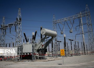 Iran Power Sector Expanding Frontiers 