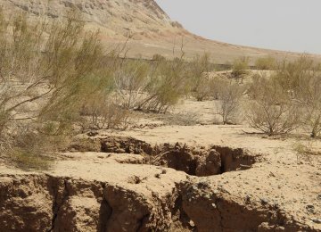 Varamin Plain Suffering From Water Shortage, Land Subsidence