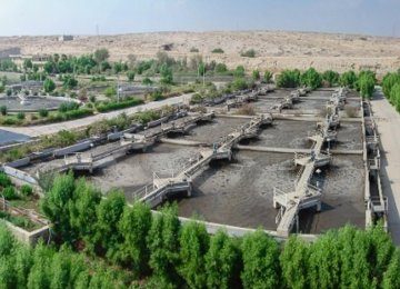 Reclaimed Water for Hormozgan Industries 