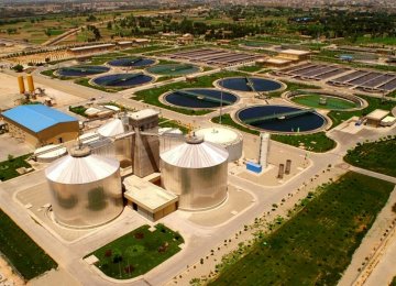 Small-Scale Wastewater Treatment Plant for Tehran’s District 22