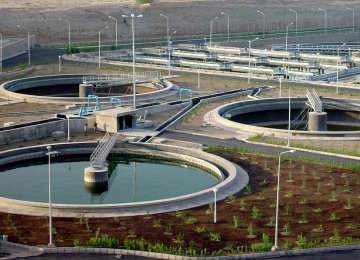 ECO Bank Funds Birjand Wastewater Plant