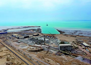 100-Km Water Pipeline Will Link Persian Gulf to SEC in Fars Region 