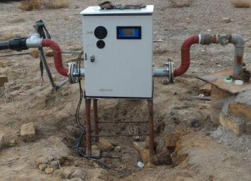 Water Wells in Hamadan Being Equipped With Smart Meters