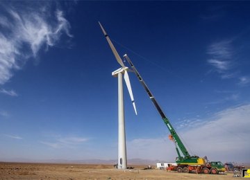 Sistan-Baluchestan Gets 2.5 MW Wind Turbine