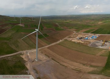 Wind Farm Launched in East Azerbaijan Province