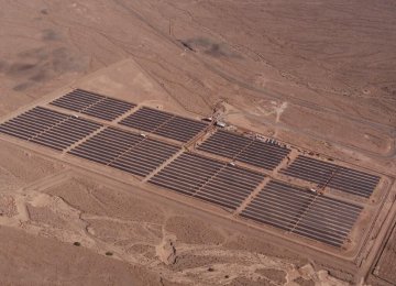 Private Sector Helps Expand Yazd Solar Energy Generation