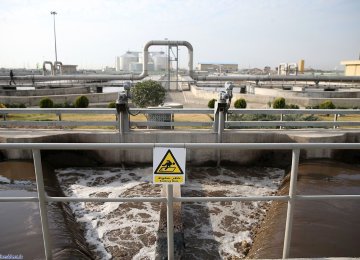 Yazd Lead, Zinc Complex to  Receive Treated Wastewater