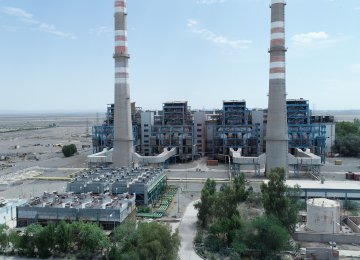 Power Plant Construction to Begin Soon Near Zahedan 