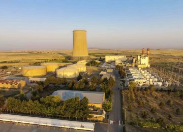 New Plant Supplies Power to South, Southeast Regions