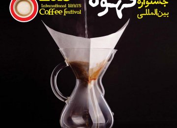 Tehran to Host Int’l Coffee Festival 