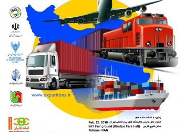 Int’l Confab on Export Transport Scheduled