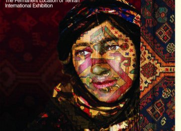 Tehran to Host Handmade Carpet Expo