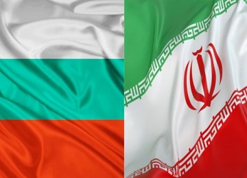 Iran-Bulgaria Business Forum in Tehran