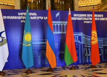 Iran&#039;s Non-Oil Trade With EEU at $985m