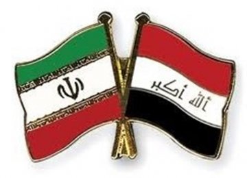 Trade With Iraq Grows 28% 