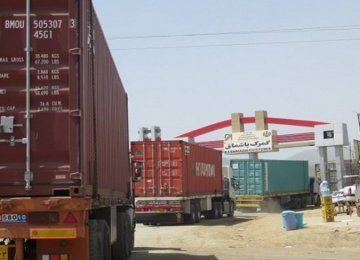 Exports From Kurdestan Witness 78% Jump in Value