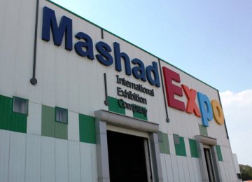 Mashhad Hosting 5 Int’l Expos