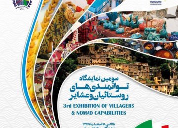 Tehran Hosts Nomadic Expo