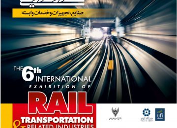 Tehran to Host RailExpo 2018 Next Month