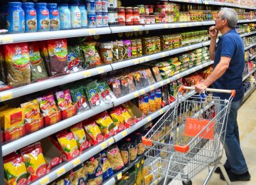 Iran&#039;s Average Inflation Rate Dips to 40%