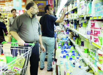 SCI: Iran&#039;s Inflation Crosses 42% 