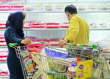 Iran&#039;s Monthly Consumer Inflation Declines to 18-Month Low 