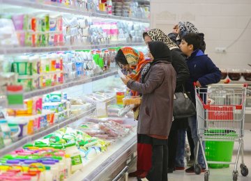 Iran&#039;s Consumer Inflation Up 48% YOY 
