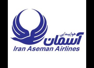 New Managing Director for Aseman Airlines 